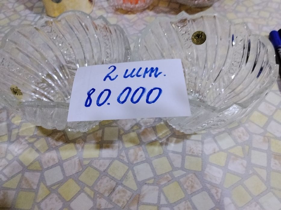Посуда хрустальная