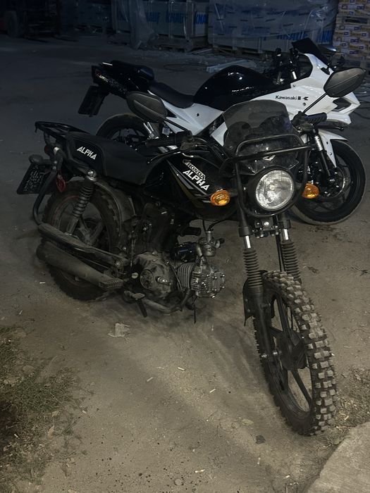 Альфа 125 кубов