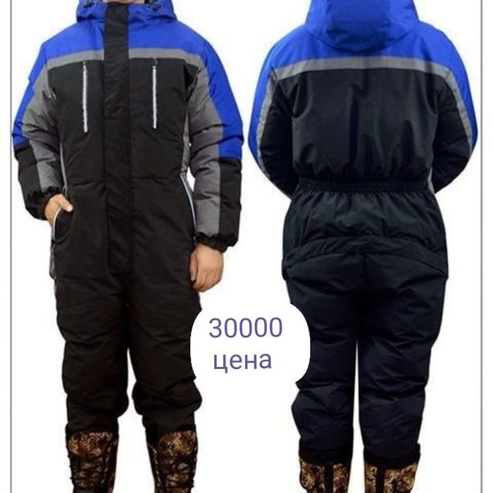 Теплый комбинезон 2 в 1