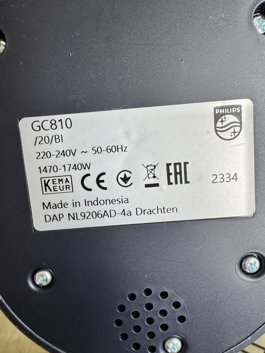 Philips GC810/20 OptiTemp, Fier de calcat cu aburi vertical, ca nou