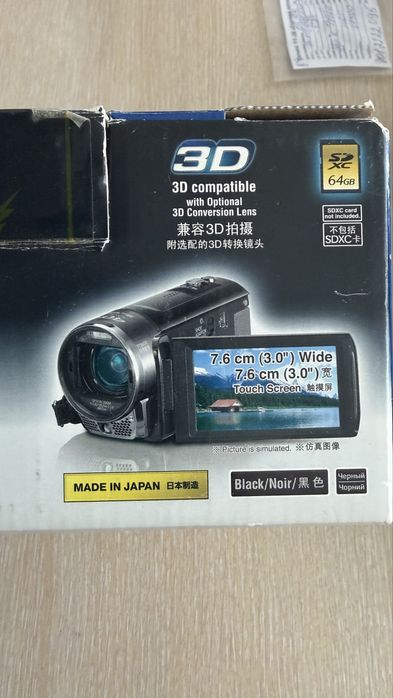 Цифровая видеокамера Panasonic