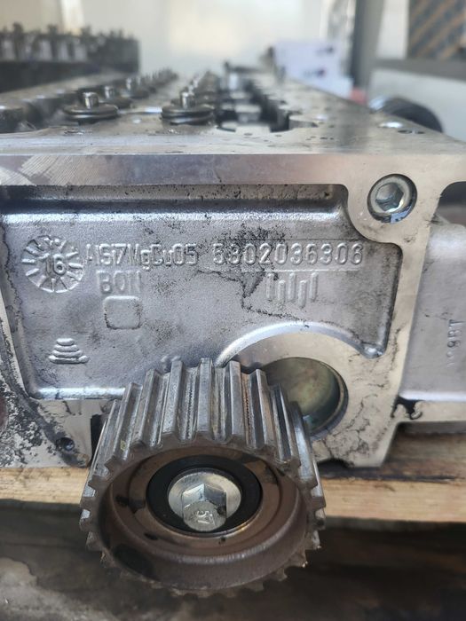 Глава за Ивеко Дейли 2.3 VI евро 6