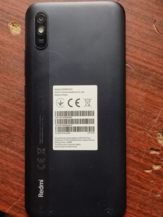 рабочий телефон redmi