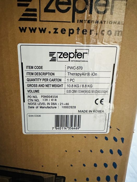 Очиститель воздуха Zepter Therapy Air ION белый