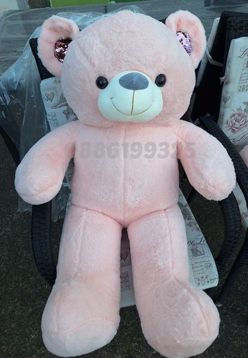 Голямо плюшено Мече, Розово 100см + Подарък плюшена възглавница Сърце