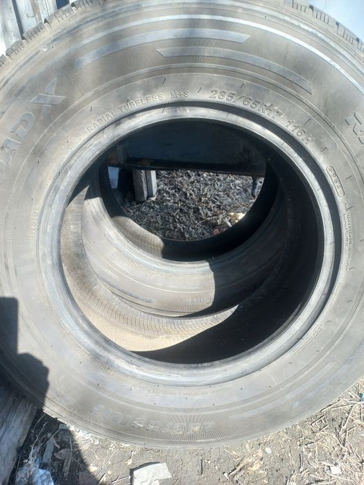 Продам резину на 17