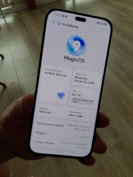 Обмен HONOR 200 интернет5G ОЗУ16 память256