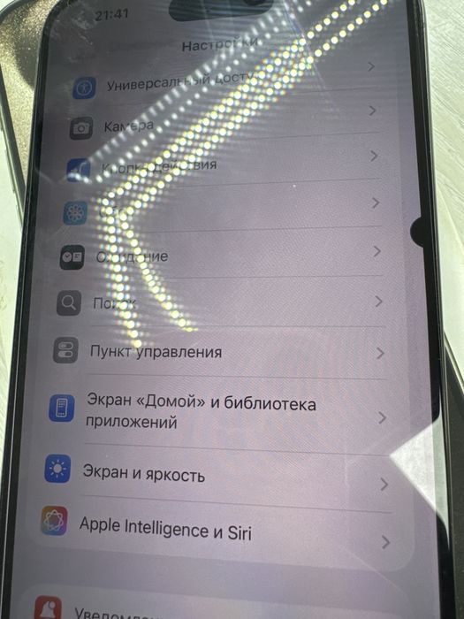 Apple iphone 15 про мах продам 256 гб 200000 тг