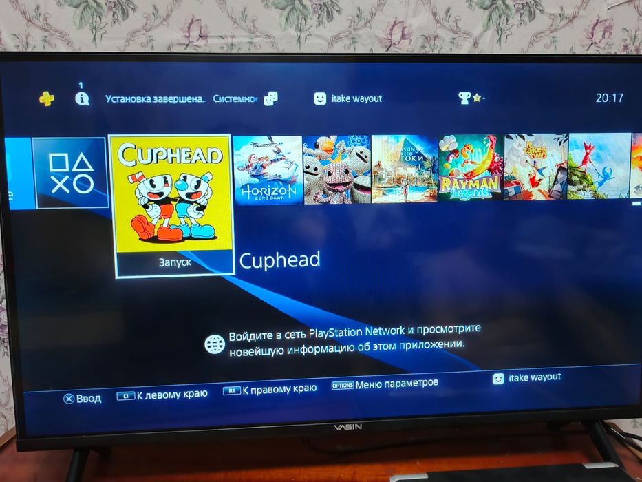 Ps4 игровая приставка