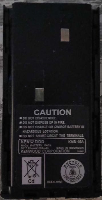 Аккумулятор KNB-15 для Kenwood