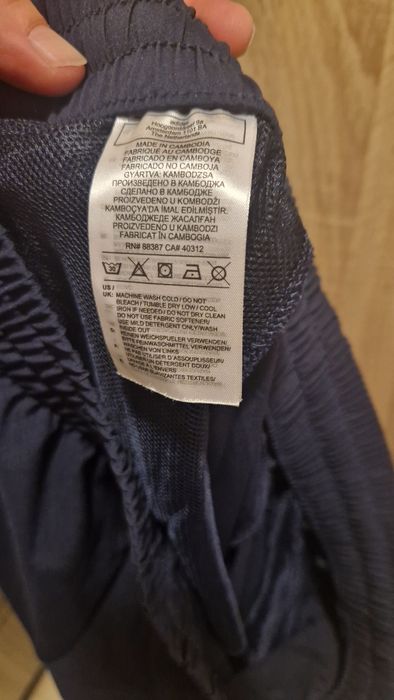 Долнище Адидас оригинал М