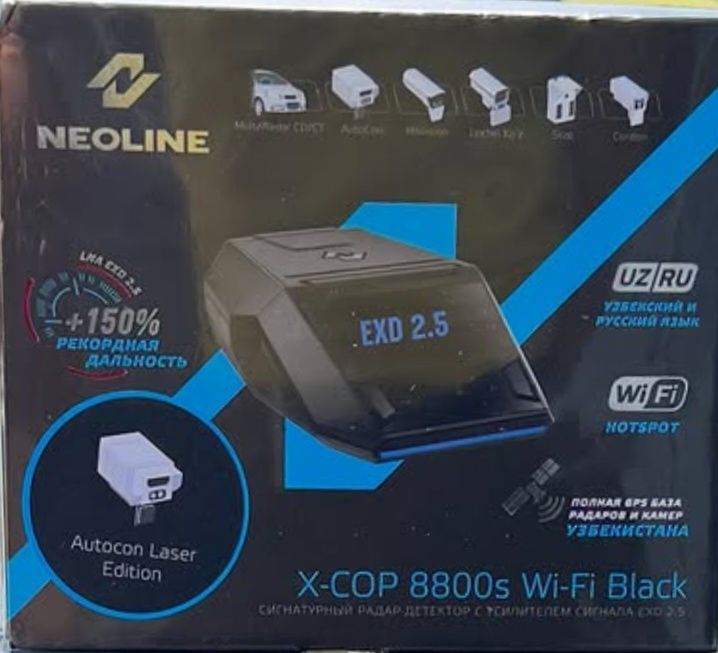 Neoline 7800s WiFi black