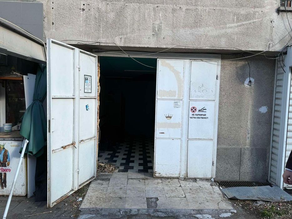 Дава се под наем Гараж / Паркомясто в Пловдив, Център - 23 кв.м за 219.3 € - Снимка #1