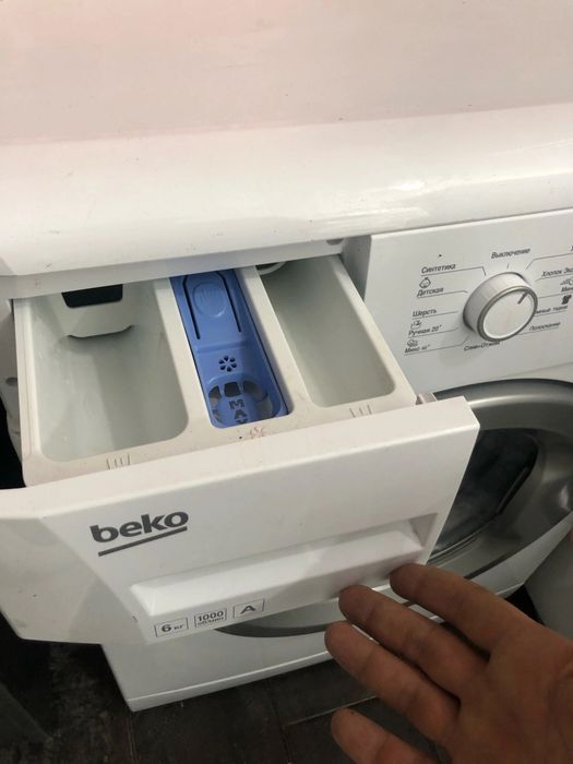 Стиральная машина BEKO - 5 кг