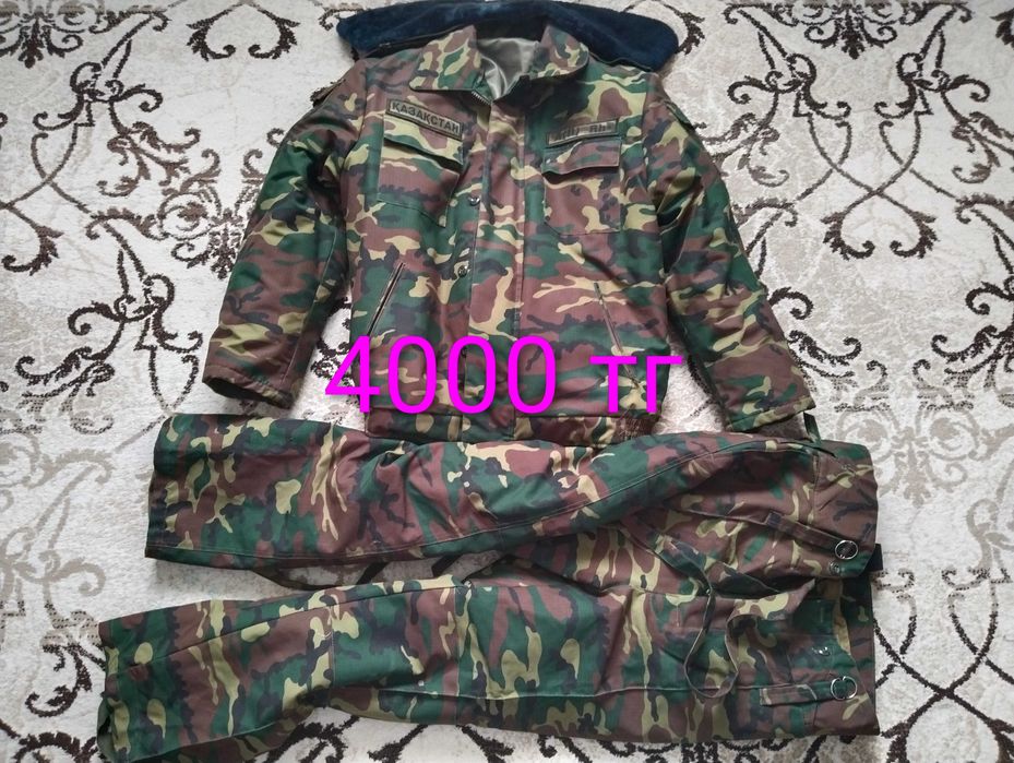 Зимний одежда, бушлаты