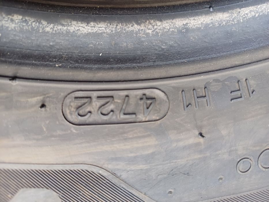 Гуми 205/60/15 Ханкок