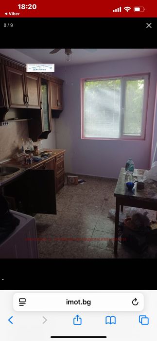 Продава се Етаж от къща в Плевен, Широк център - 85 кв.м за 1177 €/кв.м - Снимка #8