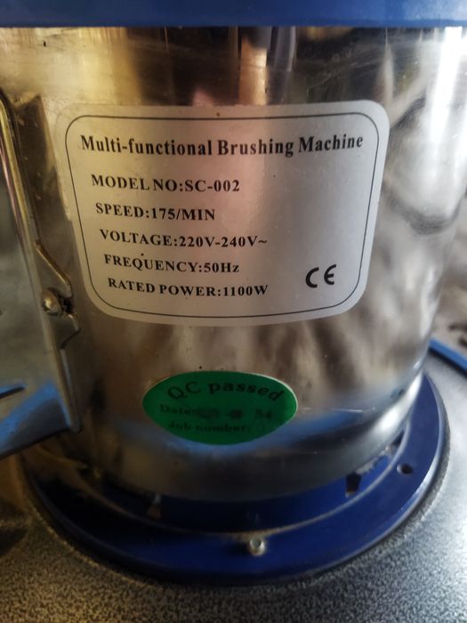 Моющая машина. Недорого