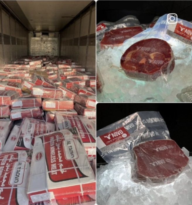 ОПТОМ ХАЛОЛ ГУШТ махсулотлари