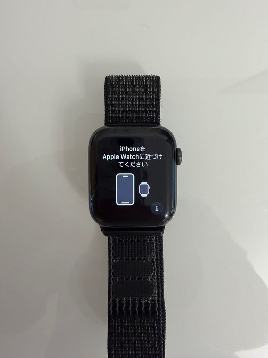 Apple Watch SE 44 mm