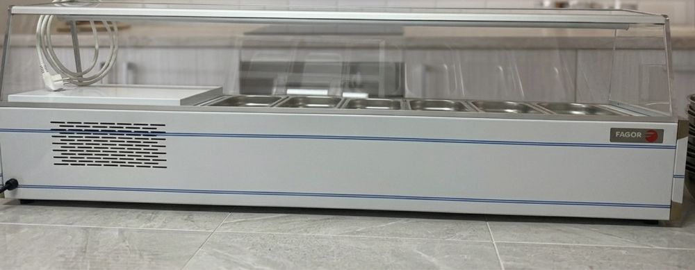 холодильная витрина