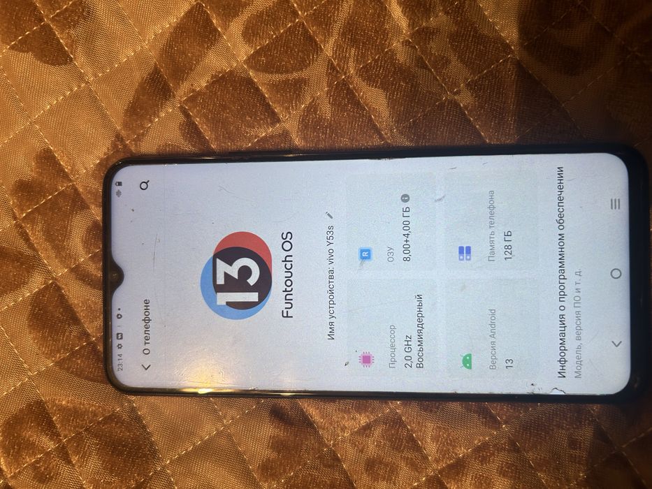 Продам смартфон Vivo Y53S