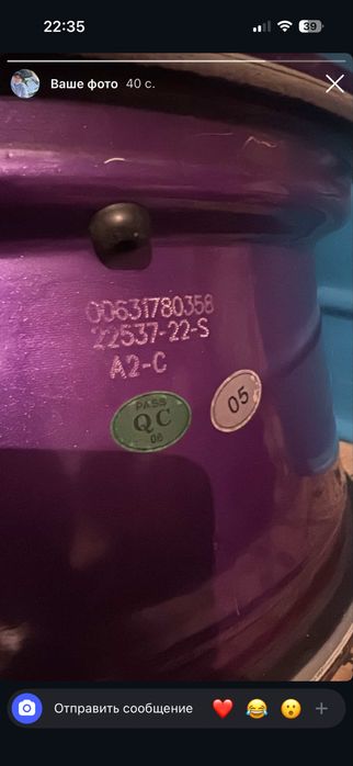 Work emotion kiwami r17 5/100