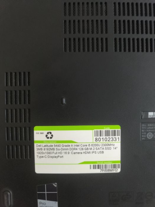 Dell Latitude 5480   надежден и бърз лаптоп