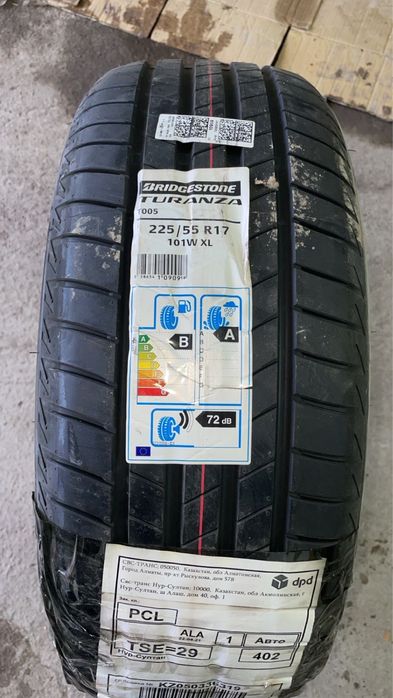 Bridgestone 225/55/17