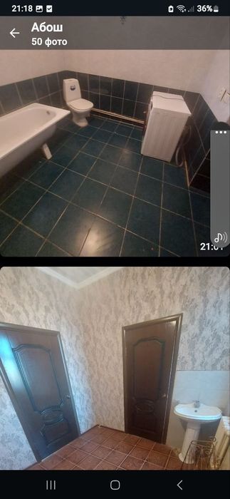 Продаю дом в Казахстане