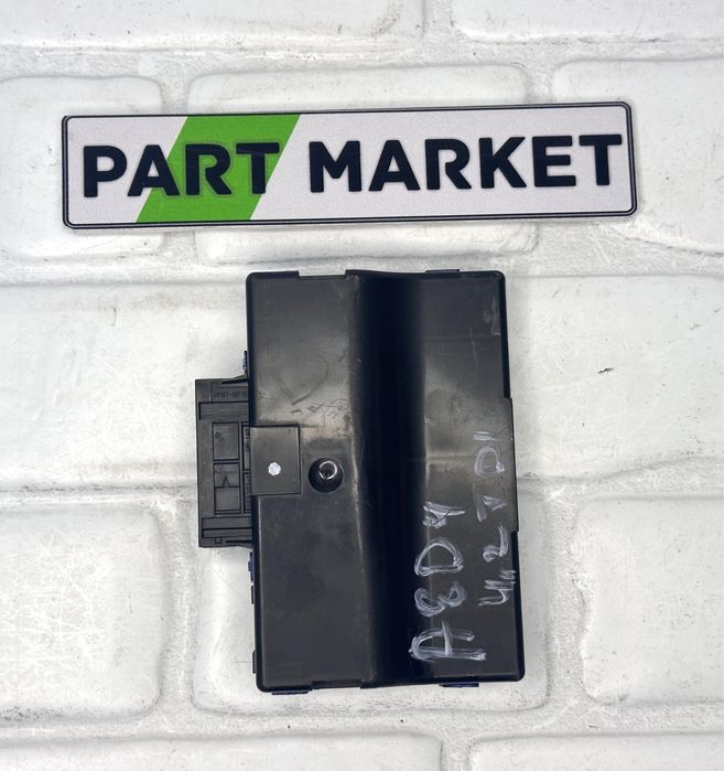 Gateway модул AUDI A8 S8 D4 4H0907468C