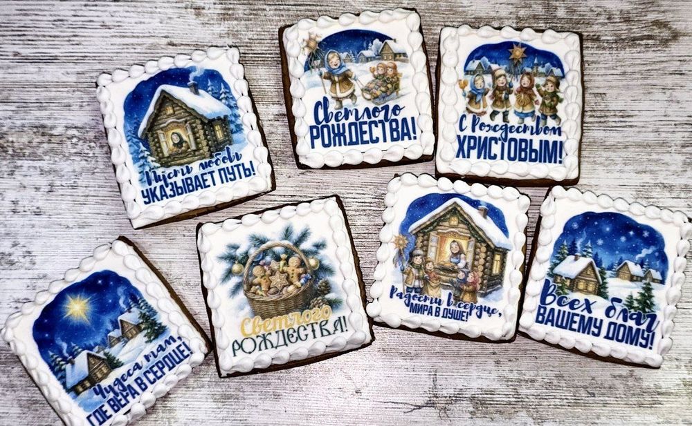 Имбирные пряники, имбирные домики