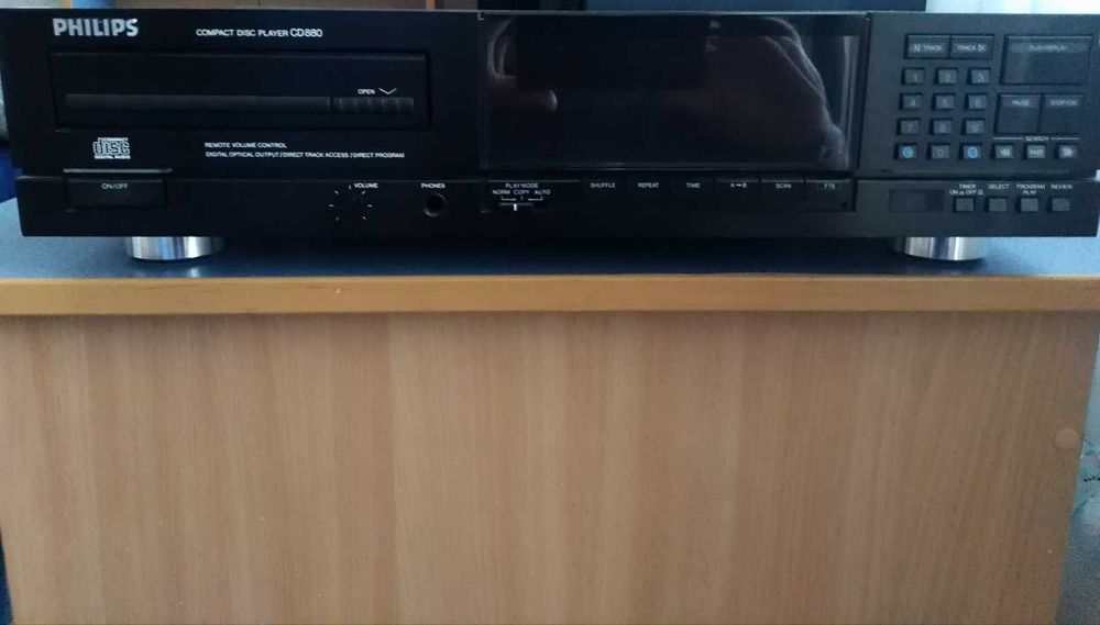 редкий    Phillips CD880
