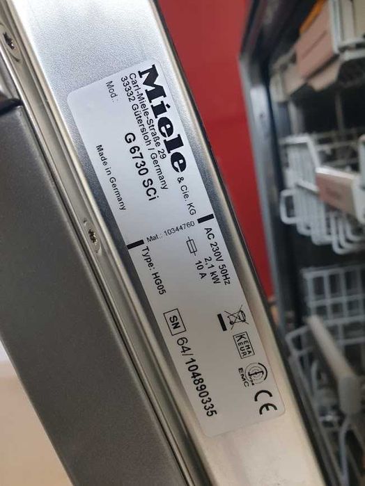 Inox Miele Auto Open QuickPower Wash Съдомиялна - Частично Вграждане