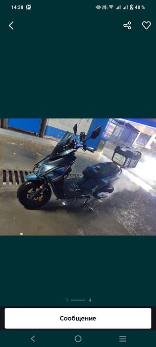 Аренда мопеда на неделю , месяц