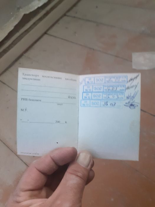 Масквич412  сотилади