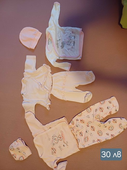 Бебешки дрехи, 0-3 м