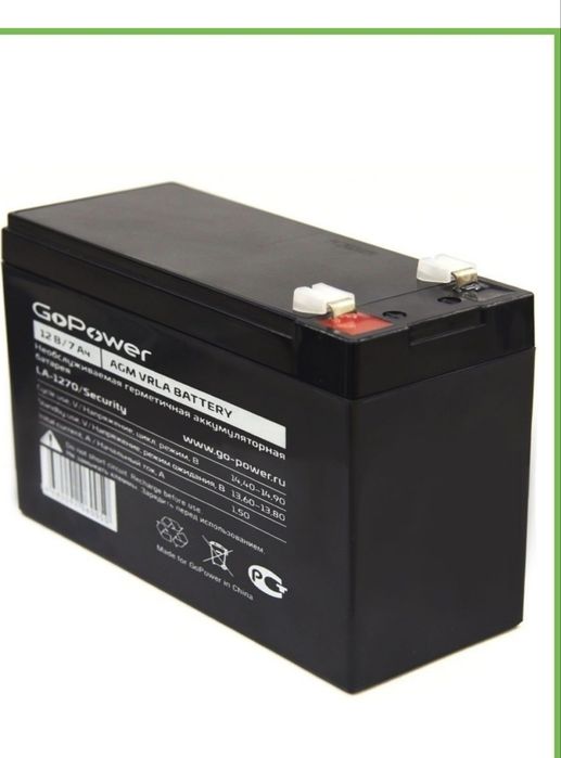 Аккумуляторы 12В 7АМПЕР.Новые!