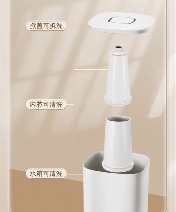 Паровой увлажнитель воздуха. Безопасный увлажнитель OS FUTURE для дома