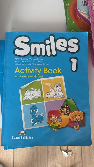 Книги англ 1 класс, хорошем состояние