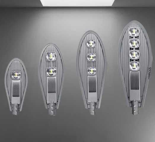 Светодиодный Светильник | Led | Cobra | Кобра | RKU | Kobra