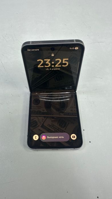 Продам самсунг galaxy Z Flip 6