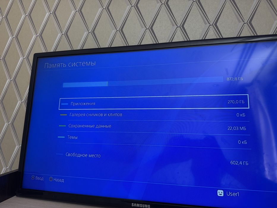 Ps 4 pro 1 tb прошитая