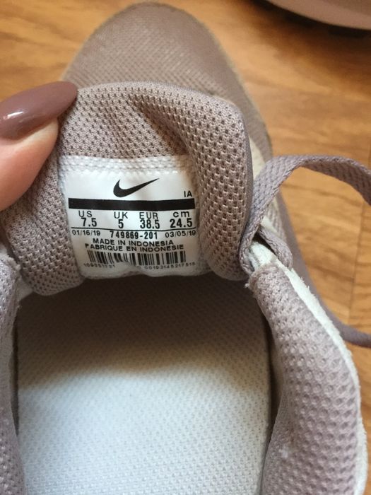 Дамски маратонки Nike