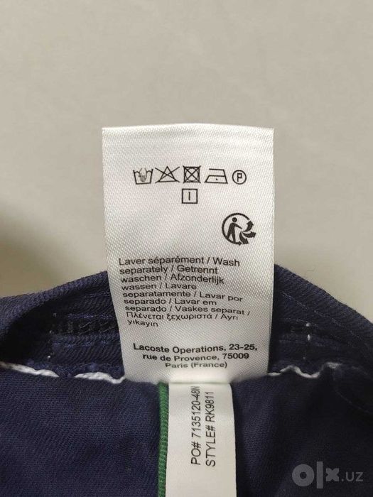 Lacoste Оригинальная Габардиновая Кепка.