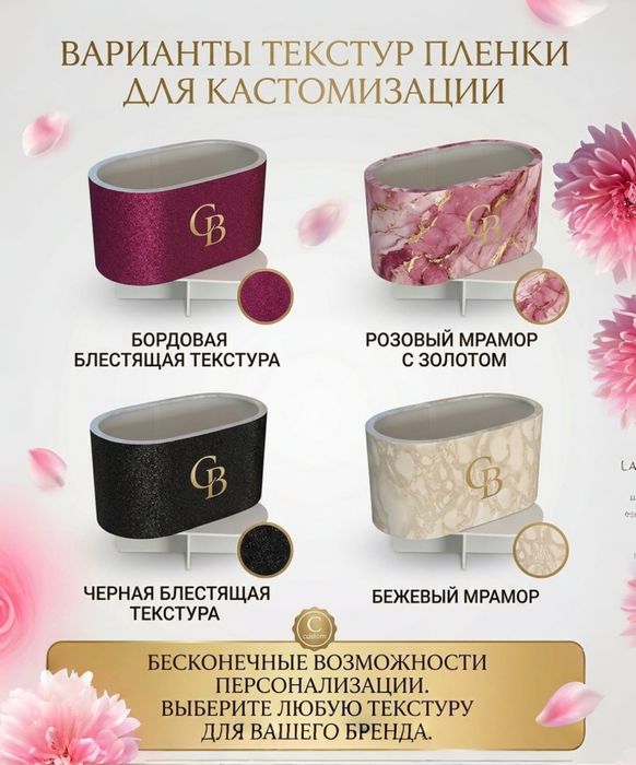 Овальные коробки для цветов в форме dyson
