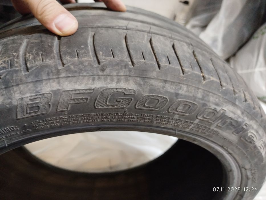 Колёса резина парные R17