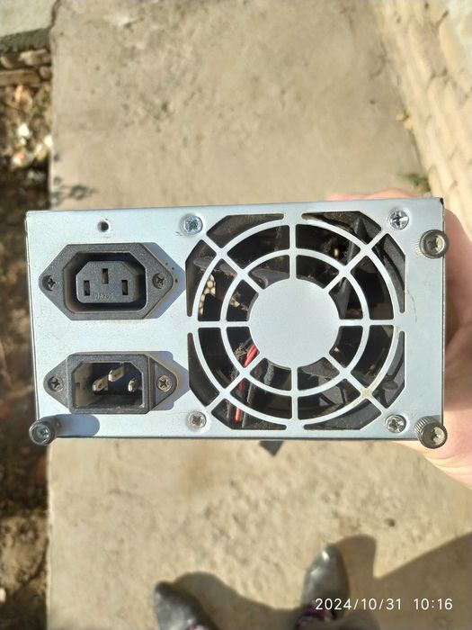 Ozuqa bloʻqi uy kompyuteriniki.