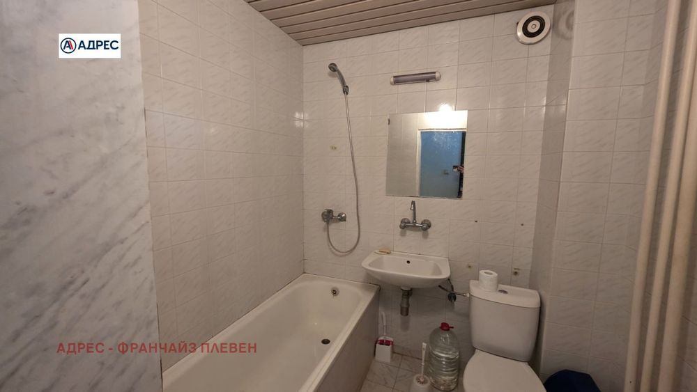 3-стаен в Плевен-9-ти квартал площ 110 цена 160000