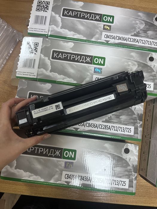 Пустые картриджи для принтера